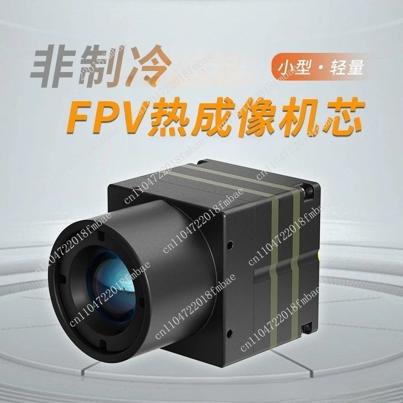 640 infrared night vision ther - Drone Thermal Imaging review and price