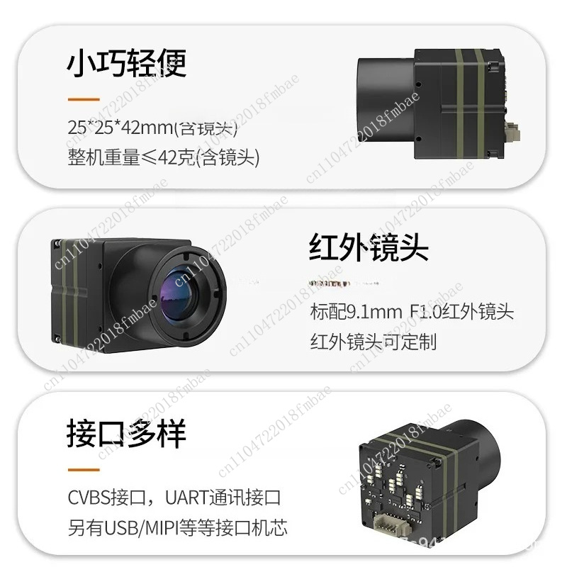 640 infrared night vision ther - Drone Thermal Imaging review and price